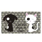 PAILLASSON COCO/PVC DERRIERE LA PORTE "COMME CHAT ET CHIEN"