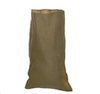 SAC EN TOILE DE JUTE NATURELLE 49 x 30 cm